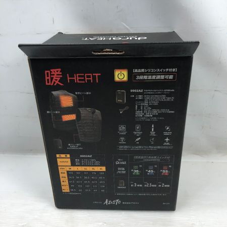  DIVAIZ 工具関連用品 電熱ベスト モバイルバッテリーセット  Lサイズ 2204AZ