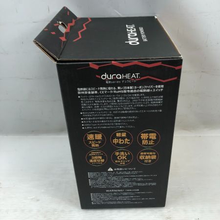  DIVAIZ 工具関連用品 電熱ベスト モバイルバッテリーセット  Lサイズ 2204AZ