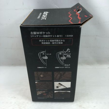  DIVAIZ 工具関連用品 電熱ベスト モバイルバッテリーセット  Lサイズ 2204AZ