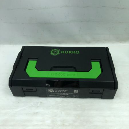  KUKKO 工具関連用品 スクリューエキストラクターセット 49-U-B ブラック