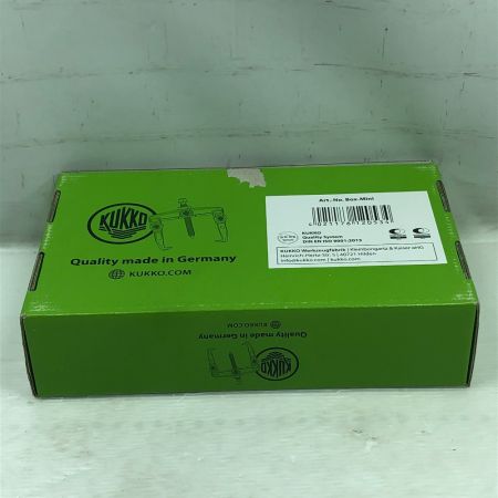  KUKKO 工具関連用品 スクリューエキストラクターセット 49-U-B ブラック