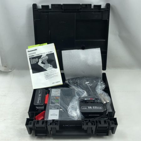 Panasonic パナソニック 締め付け工具 充電式ドリルドライバ― 未使用品(S) 付属品完備 EZ79A3LJ2G-B ブラック