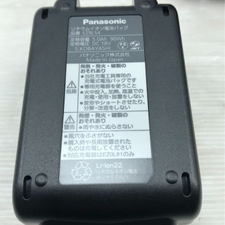  Panasonic パナソニック 締め付け工具 充電式ドリルドライバ― 未使用品(S) 付属品完備 EZ79A3LJ2G-B ブラック