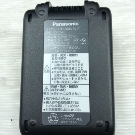  Panasonic パナソニック 締め付け工具 充電式ドリルドライバ― 未使用品(S) 付属品完備 EZ79A3LJ2G-B ブラック