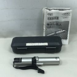 ◇◇ National ナショナル 工具 レーザー機器 レーザー墨出し器 BTL1100 シルバー Cランク