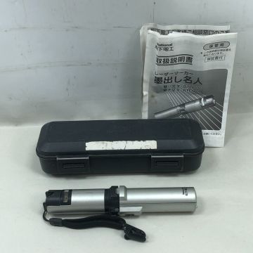 National ナショナル 工具 レーザー機器 レーザー墨出し器 National ナショナル 工具 レーザー機器 レーザー墨出し器