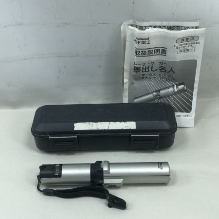  National ナショナル 工具 レーザー機器 レーザー墨出し器 BTL1100 シルバー