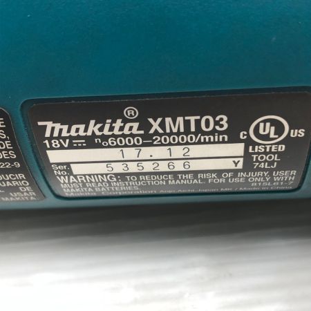 MAKITA マキタ 切断工具 マルチツール XMT03 ブルー
