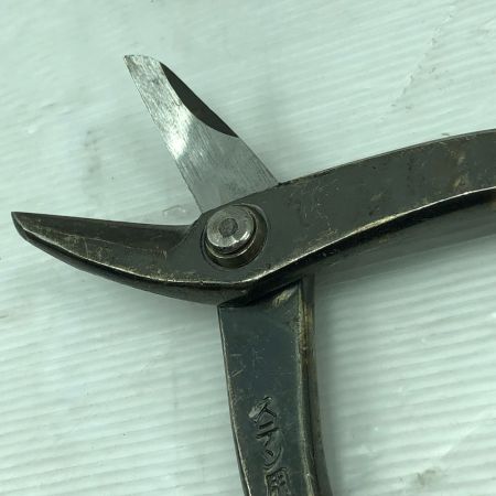  種光 工具関連用品 板金鋏 はさみ