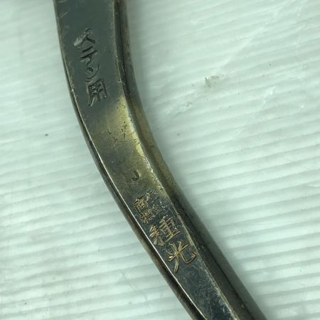  種光 工具関連用品 板金鋏 はさみ