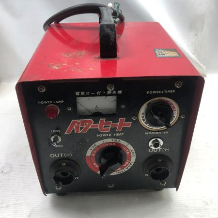  キシデン 工具関連用品 解氷機 クリップコード付 HD-350W レッド