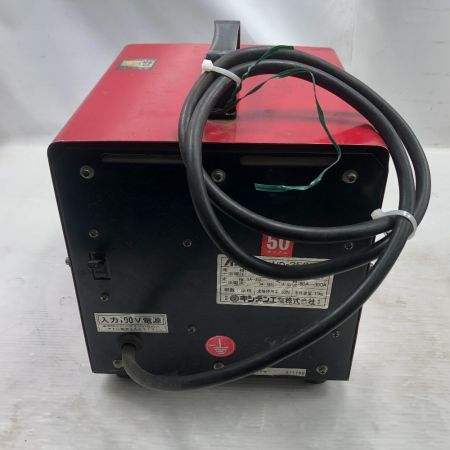  キシデン 工具関連用品 解氷機 クリップコード付 HD-350W レッド