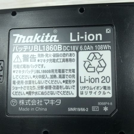  MAKITA マキタ 締め付け工具 ドライバドリル 未使用品(S) 充電器・充電池1個・ケース付 DF484D ブラック