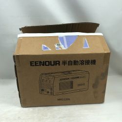 ◇◇ EENOUR 工具 大型機械 半自動溶接機 未使用品(S) 付属品完備 MIG-120L グリーン Sランク