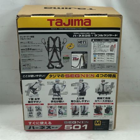  TAJIMA タジマ 工具関連用品 ハーネスセット 未使用品(S) 付属品完備 SEGNES501 ブラック