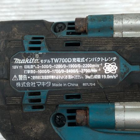  MAKITA マキタ 締め付け工具 インパクトレンチ TW700D ブルー
