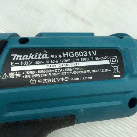 MAKITA マキタ 工具 ヒートガン HG6031VK ブルー