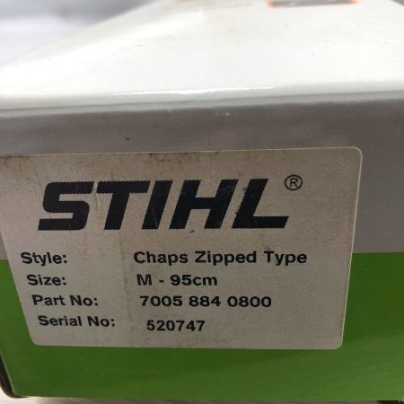  STIHL 工具関連用品 チャップス Mサイズ ChapsZipped ブラック