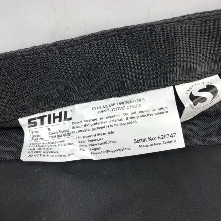  STIHL 工具関連用品 チャップス Mサイズ ChapsZipped ブラック