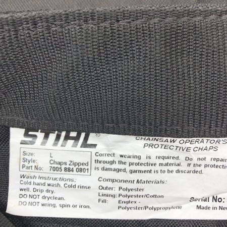 STIHL 工具関連用品 チャップス Lサイズ ブラック