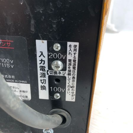  RYOBI リョービ 昇圧降圧トランサ  T-312 オレンジ