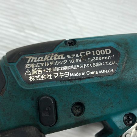  MAKITA マキタ 工具関連用品 マルチカッター 充電器・充電池3個・ケース付 コードレス式 CP100D ブルー