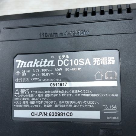  MAKITA マキタ 工具関連用品 マルチカッター 充電器・充電池3個・ケース付 コードレス式 CP100D ブルー