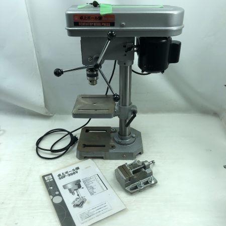  藤原産業 締め付け工具 卓上ボール盤 SDP-300V ライトグレー