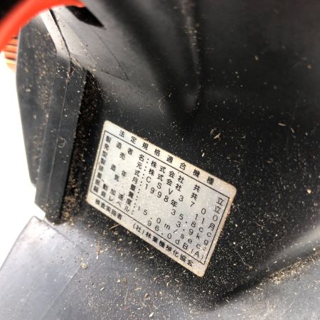  KIORITZ 切断工具 チェーンソー V3700 オレンジ