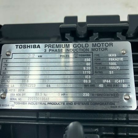  TOSHIBA 東芝 工具 モーター PREMIUM GOLD MOTOR 未使用品(S) 本体のみ IKH3 ブラック