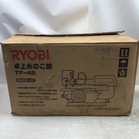  RYOBI リョービ 切断工具 電動糸ノコ TF-45 ネイビー