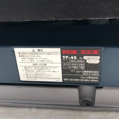  RYOBI リョービ 切断工具 電動糸ノコ TF-45 ネイビー