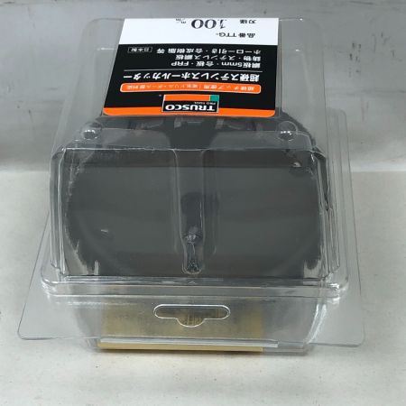  TRUSCO トラスコ 工具関連用品 ホールカッター 未使用品(S) 本体のみ TTG-100