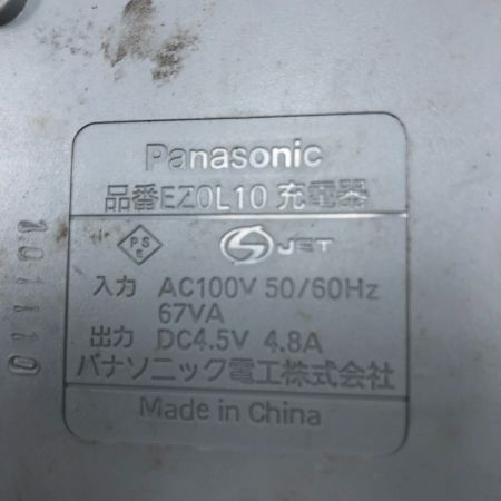  Panasonic パナソニック 工具関連用品 電動シーリングガン 充電器・充電池2個付 コードレス式 EZ3651X ブラック
