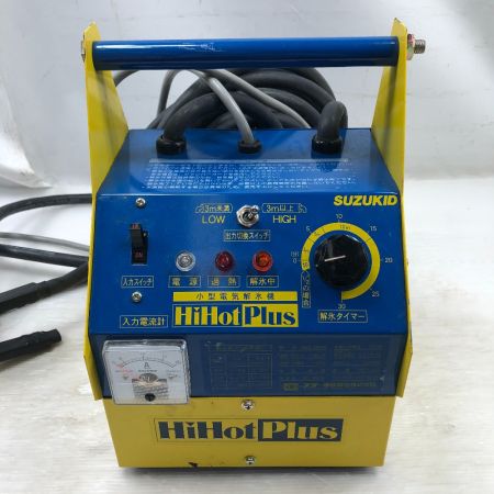  SUZUKID 工具関連用品 解氷機 SSS-250P ブルー