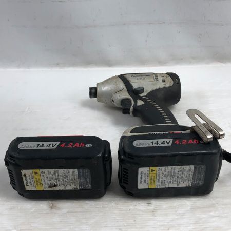  Panasonic パナソニック 締め付け工具 インパクトドライバ 充電器・充電池2個・ケース付 EZ7544 ブラック