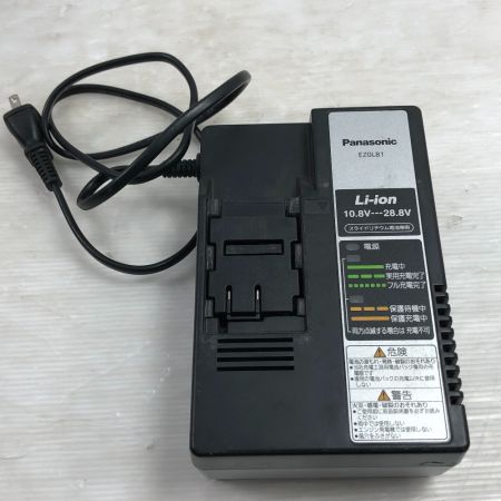  Panasonic パナソニック 締め付け工具 インパクトドライバ 充電器・充電池2個・ケース付 EZ7544 ブラック