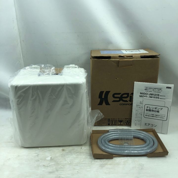 株式会社N.S.C製ドレンアップキット単相200V MIDO-JM122S 未使用 株式会社N.S.C製ドレンアップキット単相200V MIDO-JM122S