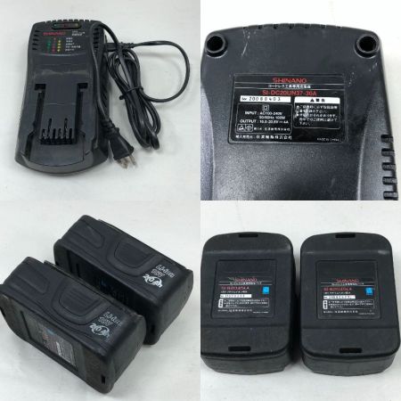  信濃機販 締め付け工具 インパクトレンチ 充電器・充電池2個 SI-165W レッド