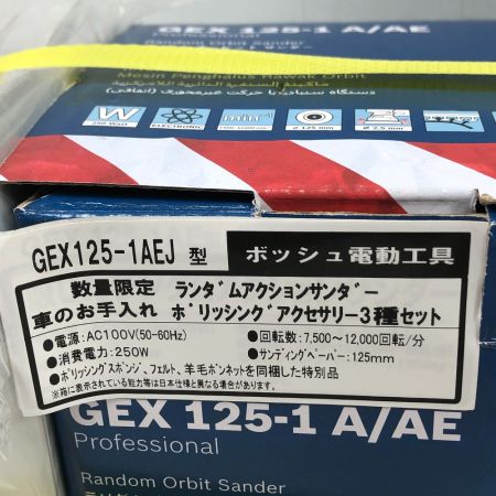  BOSCH ボッシュ 工具関連用品 ランダムアクションサンダー 未使用品(S) ポリッシングアクセサリー付 GEX125-1AEJ ブルー