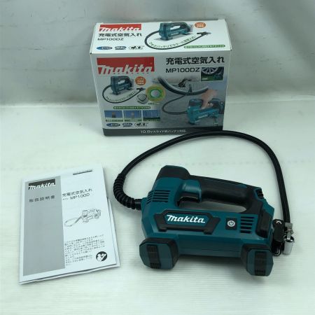  MAKITA マキタ 工具 エアツール 充電式空気入れ MP100D ブルー