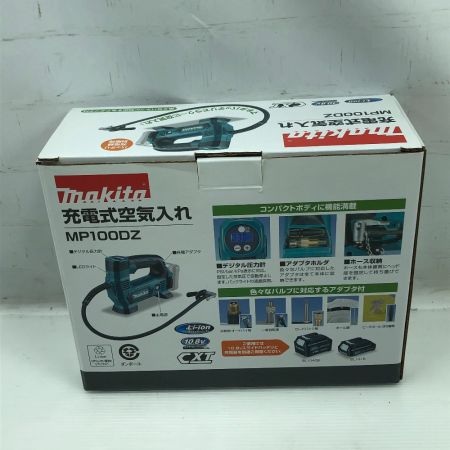  MAKITA マキタ 工具 エアツール 充電式空気入れ MP100D ブルー