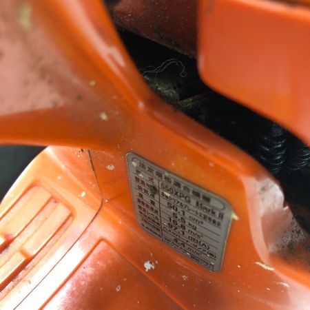  Husqvarna ハスクバーナ 切断工具 チェーンソー 本体のみ 2サイクル 550XPG オレンジ