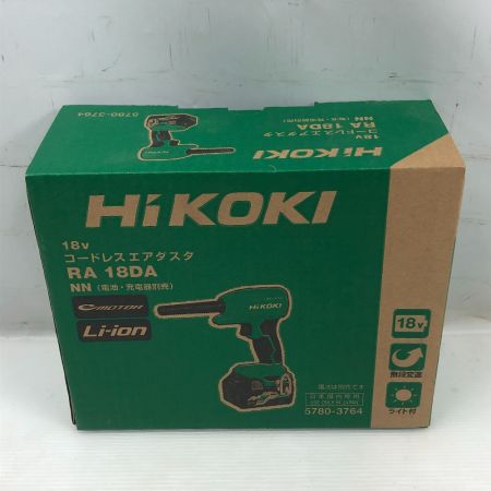  HiKOKI ハイコーキ 工具関連用品 コードレスエアダスター RA18DA グリーン