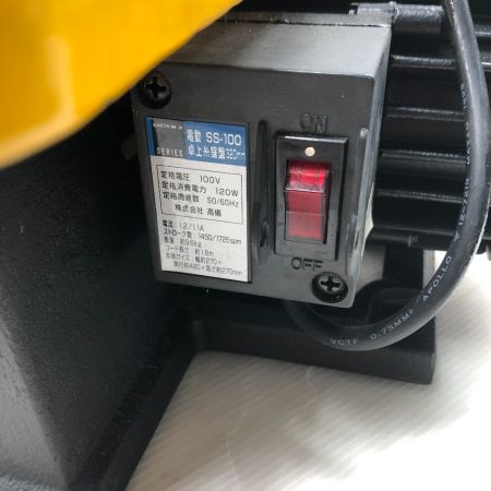  EARTH MAN アースマン 切削工具 電動糸鋸 SS-100 ネイビー