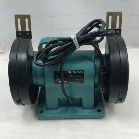  SHINKO(新興製作所) 工具関連用品 ベンチグラインダ― SHG-150L ブルー