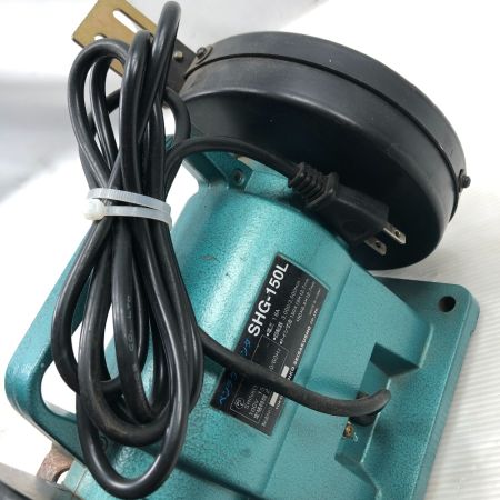  SHINKO(新興製作所) 工具関連用品 ベンチグラインダ― SHG-150L ブルー