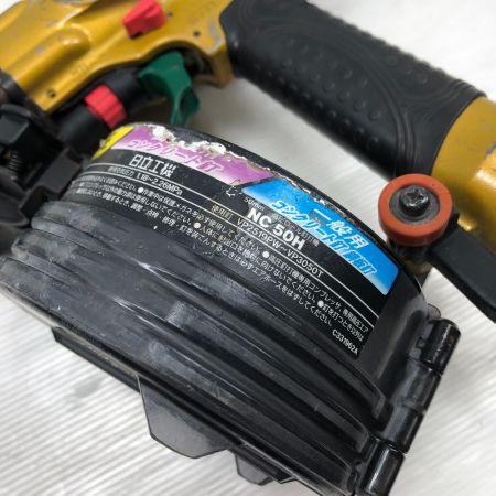 HITACHI 日立 工具 エアツール ロール釘打機 ケース付 高圧 NC50H ブラック