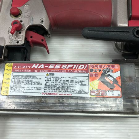  MAX マックス 工具 エアツール スーパーネイラ HA-55SF1 レッド