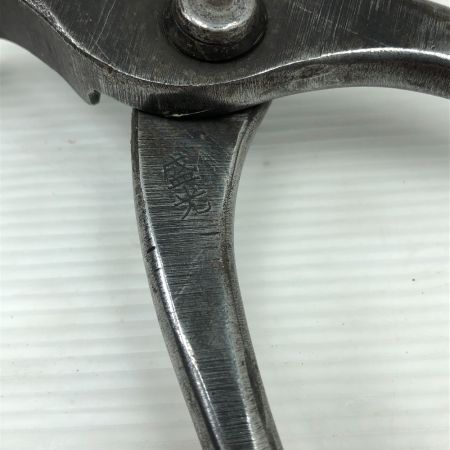  盛光 工具関連用品 板金つかみ シルバー